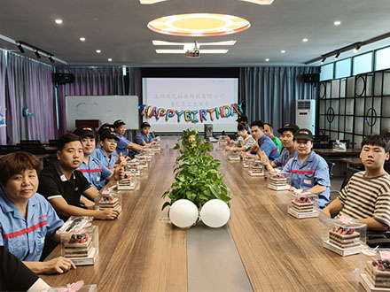 鴻元生日會(huì)丨以生日之名，共筑美好時(shí)光！