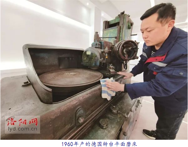 “洛陽軸承”這么牛，這臺“63歲”磨床有一份功