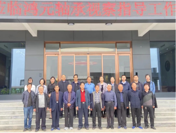 實(shí)干和創(chuàng)新實(shí)現(xiàn)鴻元夢，鴻元夢助力中國夢