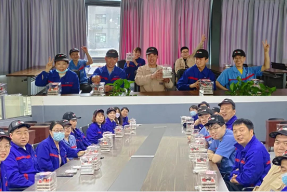 繽紛五月，暖心相伴丨鴻元軸承五月職工生日會(huì)來(lái)啦