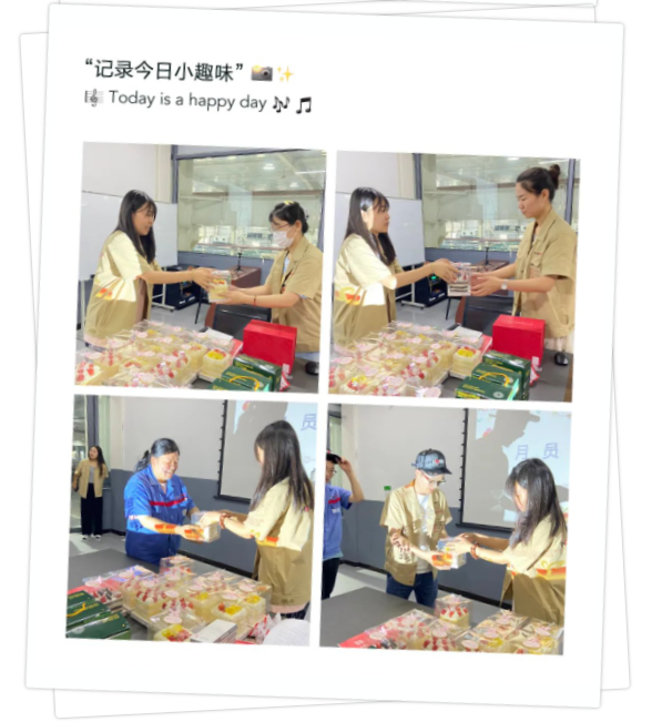 鴻元（HONB）生日會(huì)——七月很滾燙 又熱又明亮